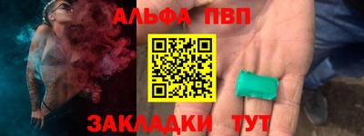 ГАЛЛЮЦИНОГЕННЫЕ ГРИБЫ Камышлов