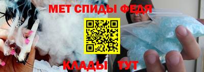 мефедрон мука Кулебаки