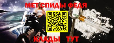 ГАЛЛЮЦИНОГЕННЫЕ ГРИБЫ Камышлов