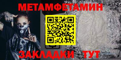 ГАЛЛЮЦИНОГЕННЫЕ ГРИБЫ Камышлов