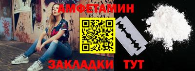 марки lsd Аргун