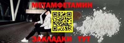 ГАЛЛЮЦИНОГЕННЫЕ ГРИБЫ Камышлов
