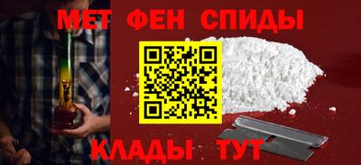 mdpv Канаш