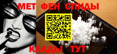 марки lsd Аргун