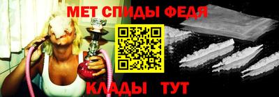 кокаин перу Кандалакша
