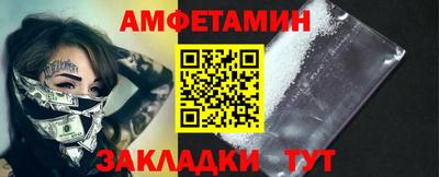 марки lsd Аргун