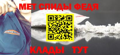 марки lsd Аргун