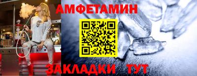 mix Апрелевка