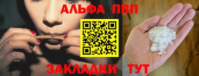 ГАЛЛЮЦИНОГЕННЫЕ ГРИБЫ Камышлов
