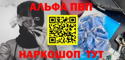 mix Апрелевка