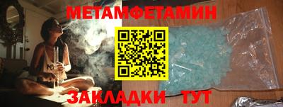 mix Апрелевка