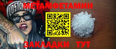 ГАЛЛЮЦИНОГЕННЫЕ ГРИБЫ Камышлов
