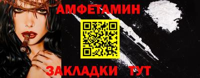 кокаин перу Кандалакша