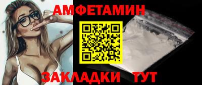 mdpv Канаш