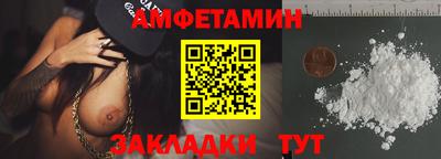 марки lsd Аргун