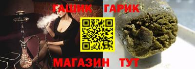 mdpv Канаш