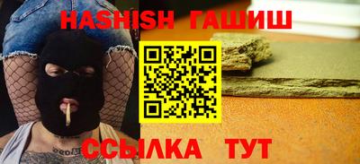 mdpv Канаш