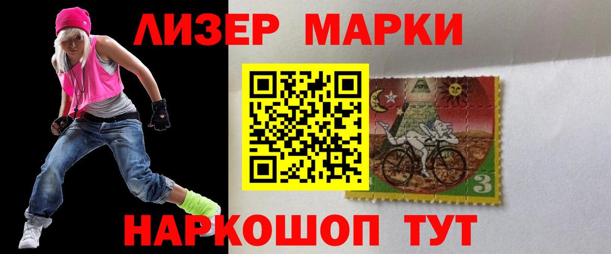 ЛСД экстази кислота  ЛСД экстази  Лсд 25 экстази ecstasy  Чернушка  Вход с VPN 