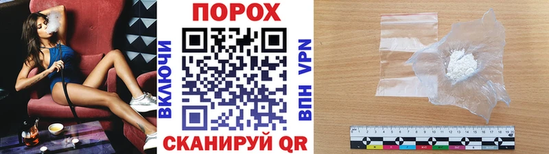 МЕТАМФЕТАМИН Декстрометамфетамин 99.9%  сколько стоит  Чернушка 