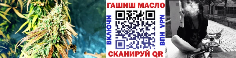 что такое   Чернушка  ТГК Wax 