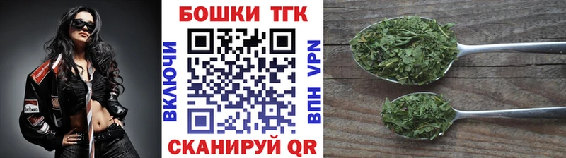 гидра зеркало  Чернушка  Бошки марихуана конопля 